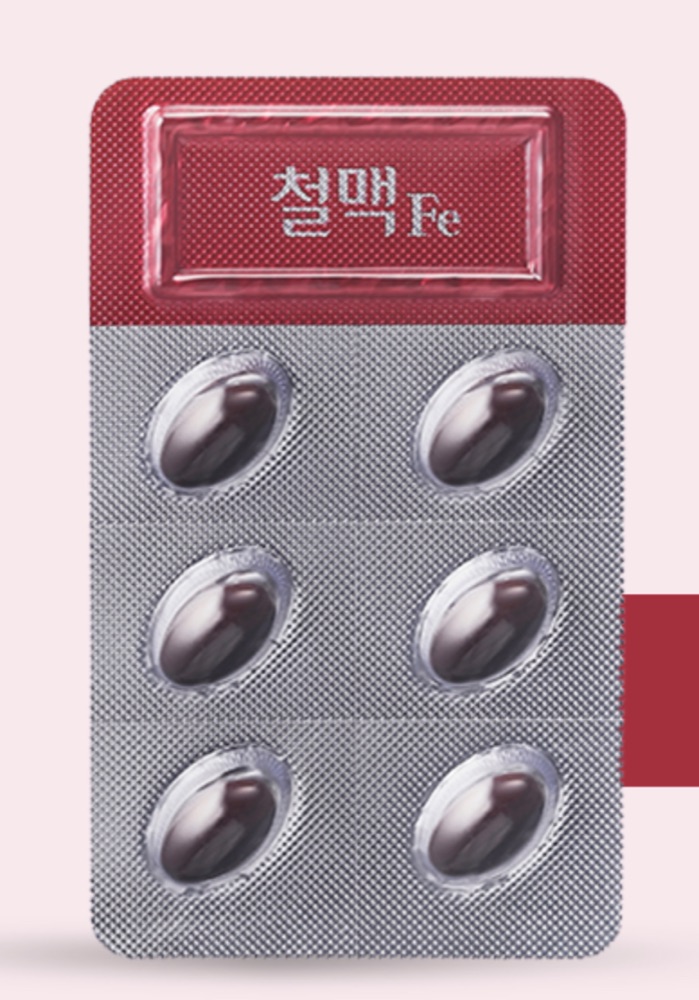 철맥Fe 캡슐이 들어 있는 블리스터 포장